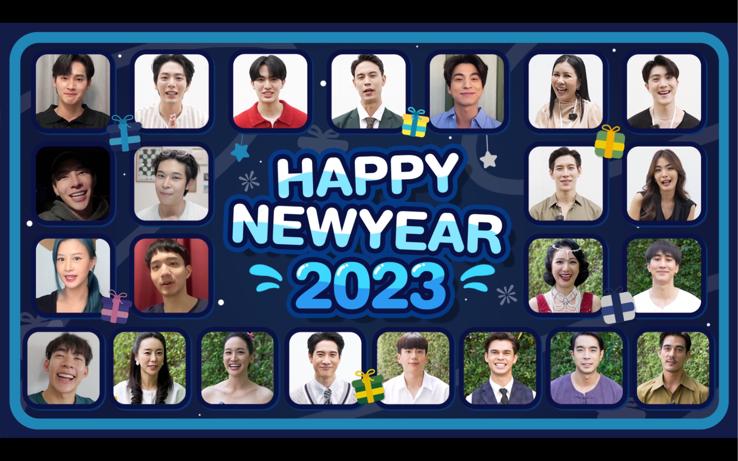 [图]221225 DeeHup Merry Christmas and Happy New Year 2023【机翻中字】