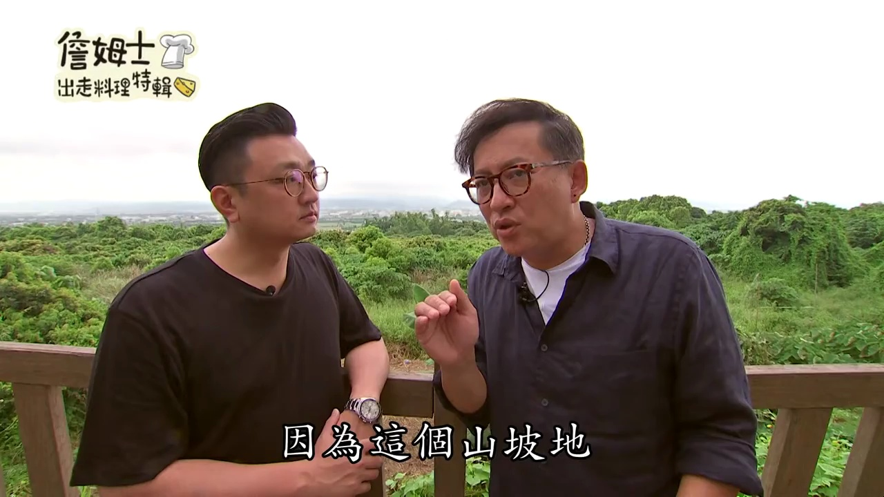 《精選_詹姆士棒的-特輯ep14》特搜市場百年炸粿老店 滑口料滿什 