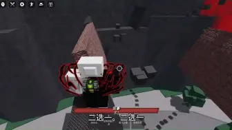 Descargar video: ROBLOX：最强战场死亡跑酷