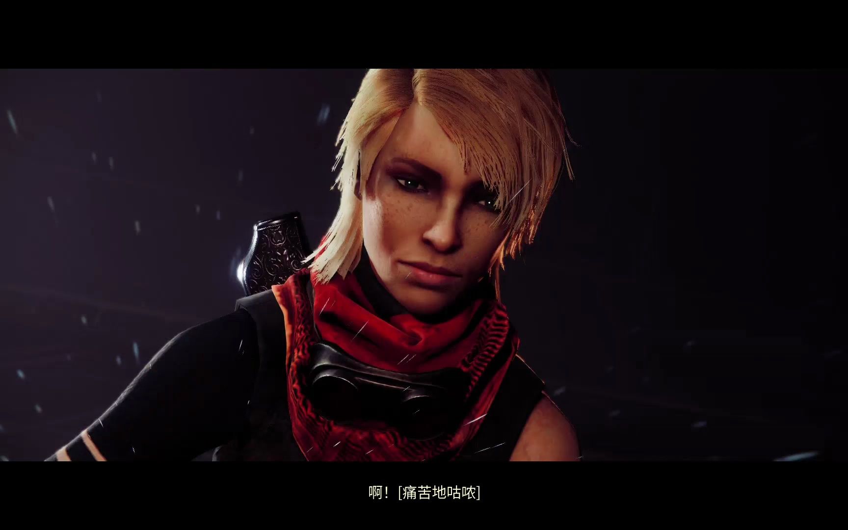 《命运2》阿曼达的死