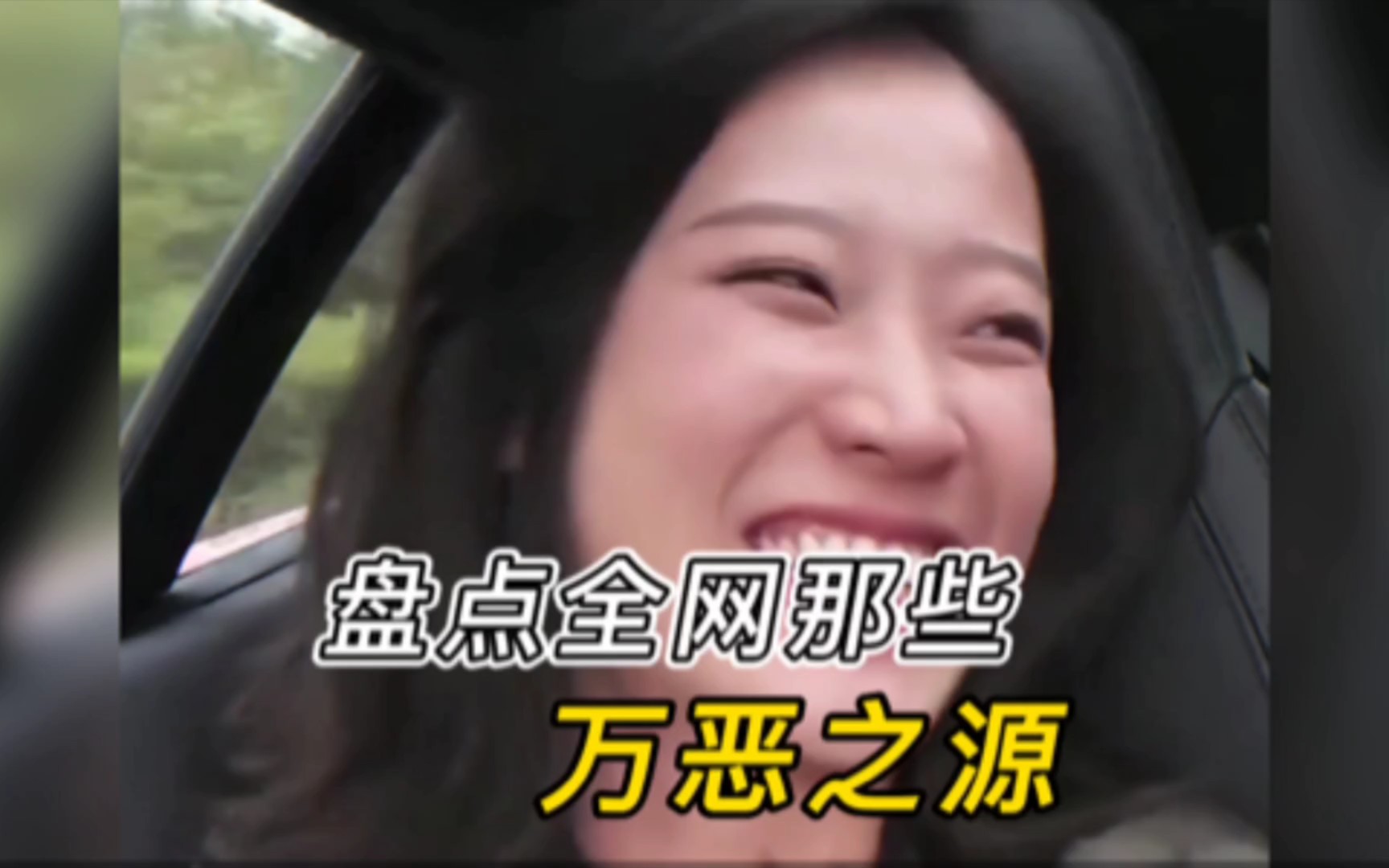 "你好坏哦,我好喜欢~"