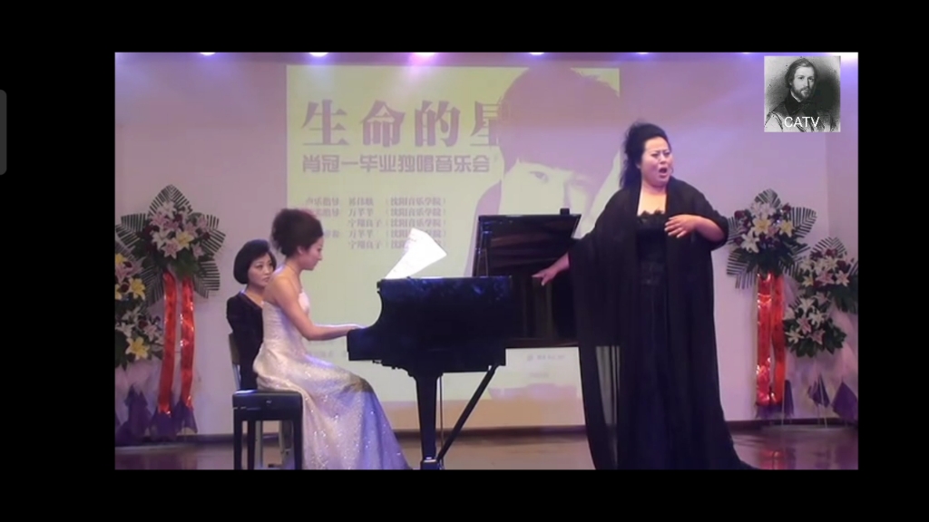 [图]沈阳音乐学院大连校区声乐系祁伟耿老师演唱《鸟儿在风中歌唱》