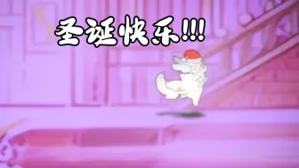 下载视频: 纯爱妖精也要Padoru Padoru！（附送PR模板）【游戏王整活中】