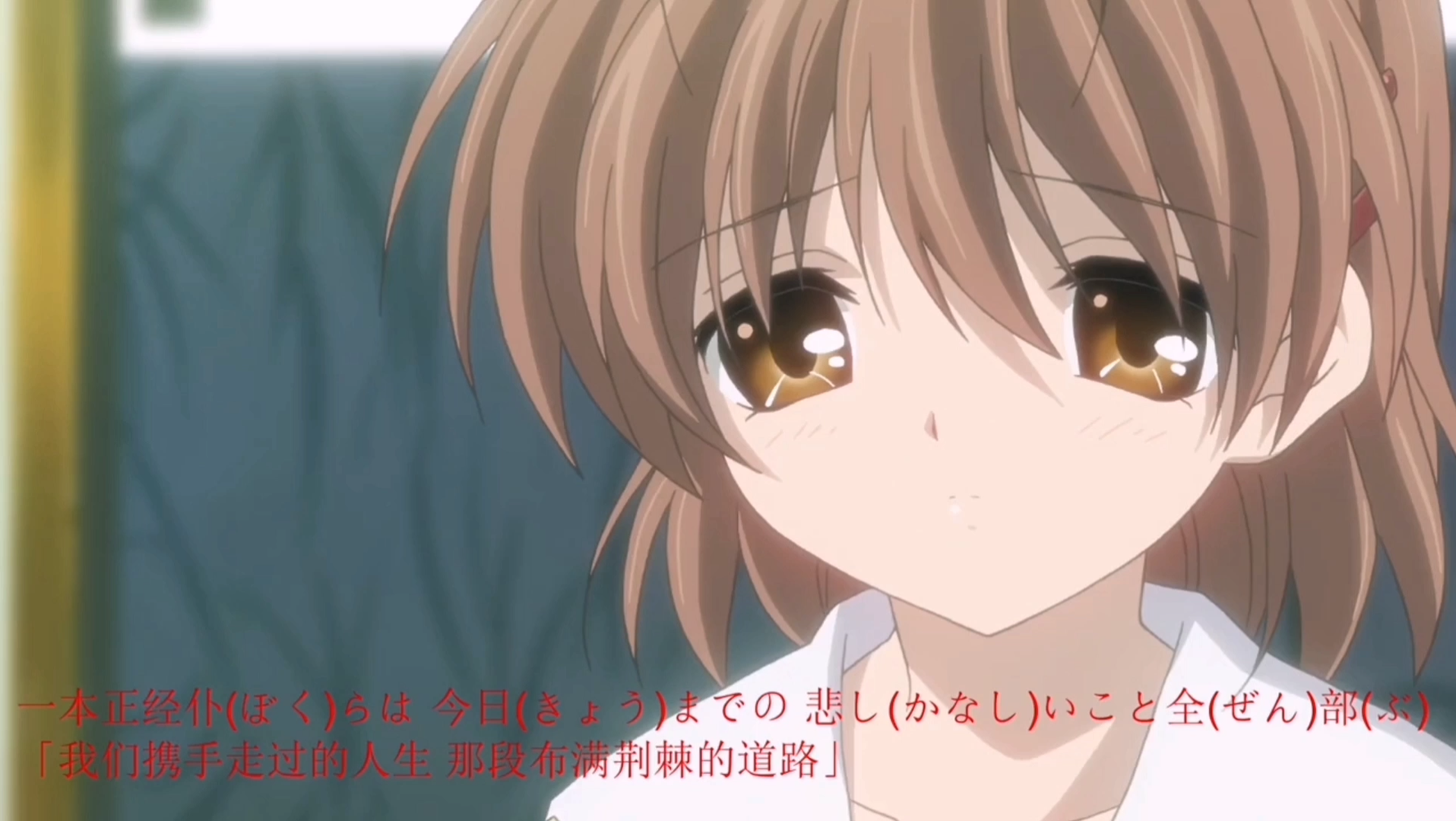 clannad,古河渚,温柔的最早代名词