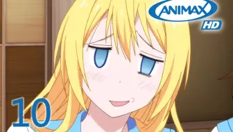 伪恋09 台配国语animax Hd 哔哩哔哩 Bilibili