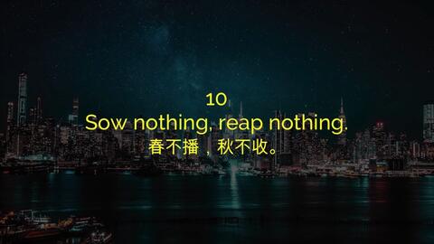 100句值得珍藏的英语名言 1 10 哔哩哔哩