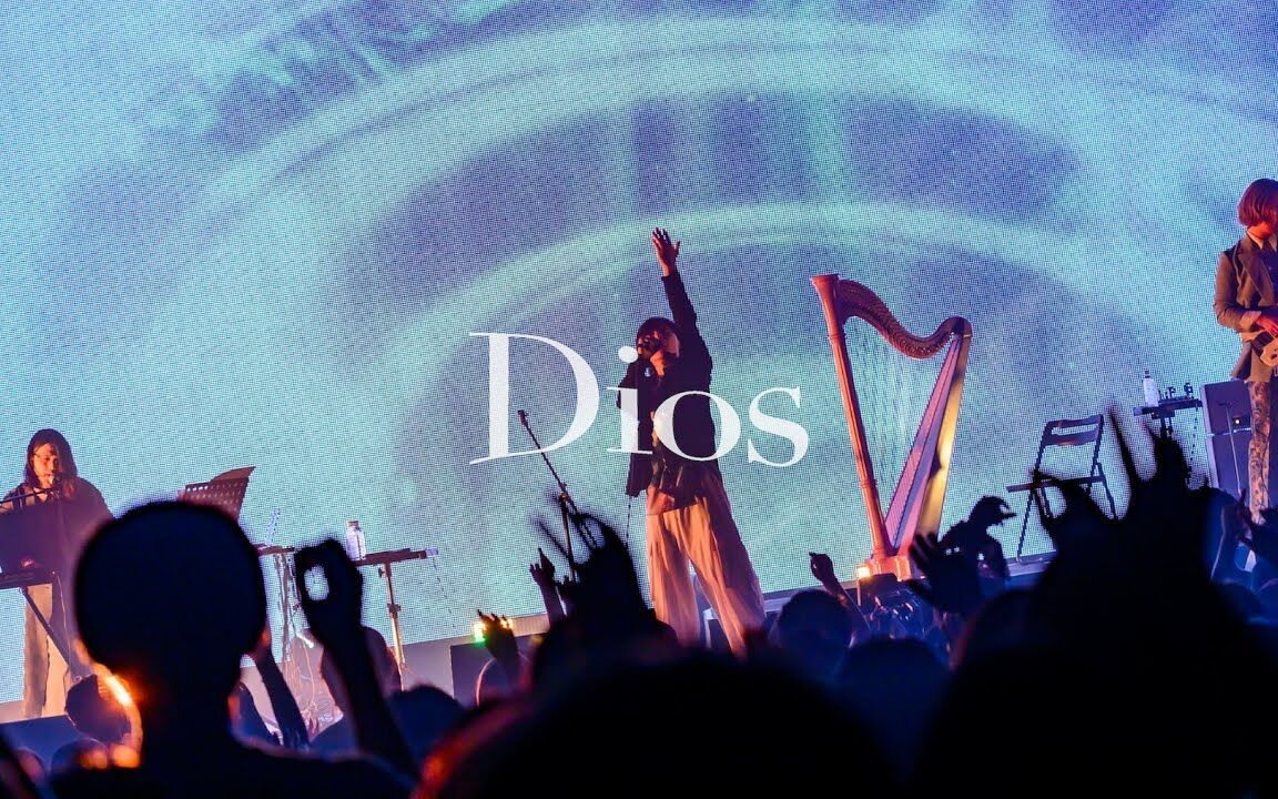 【CASTLE东京丰洲巡演】Dios  天国 (LIVE from 1st tour ＂CASTLE＂)哔哩哔哩bilibili