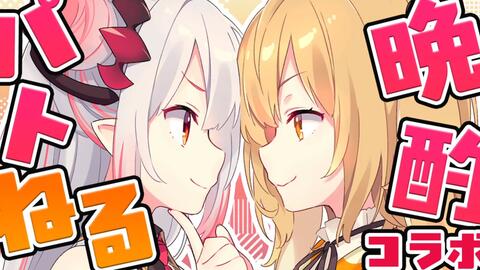 周防パトラ PatLive Complete BOX Blu-ray 特典付 ミュージック DVD/ブルーレイ 本・音楽・ゲーム 海外の正規