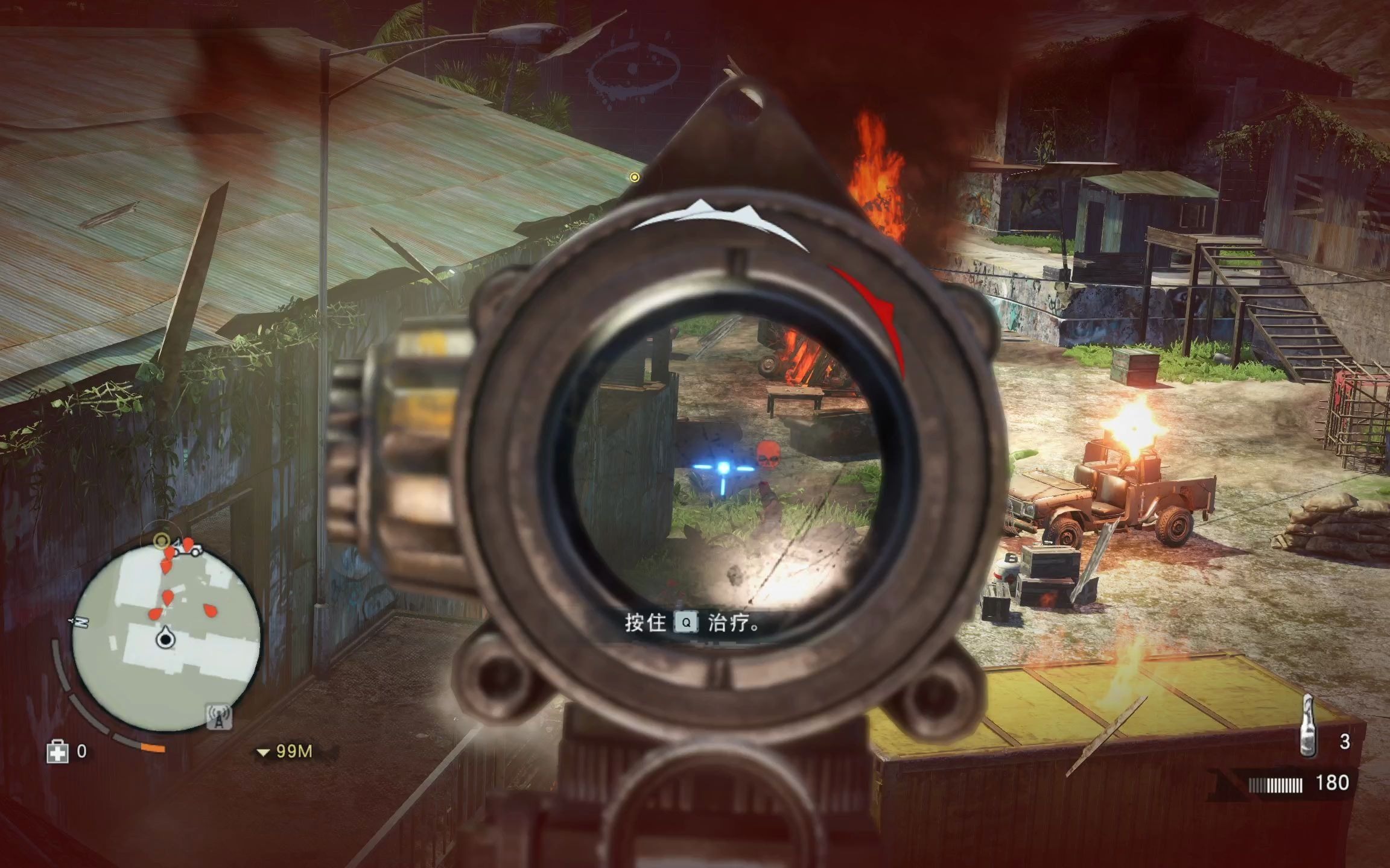 孤岛惊魂3 第十四期:范斯,今晚的梦里都是你!