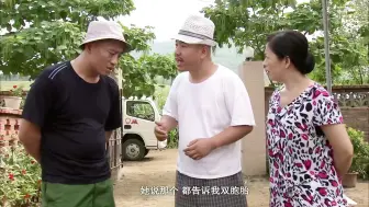 Download Video: 【阿飞】喜剧《乡村爱情》第344集：刘英怀上双胞胎，刘能到处嘚瑟，激动的想拉亲家母的手—持续更新中……