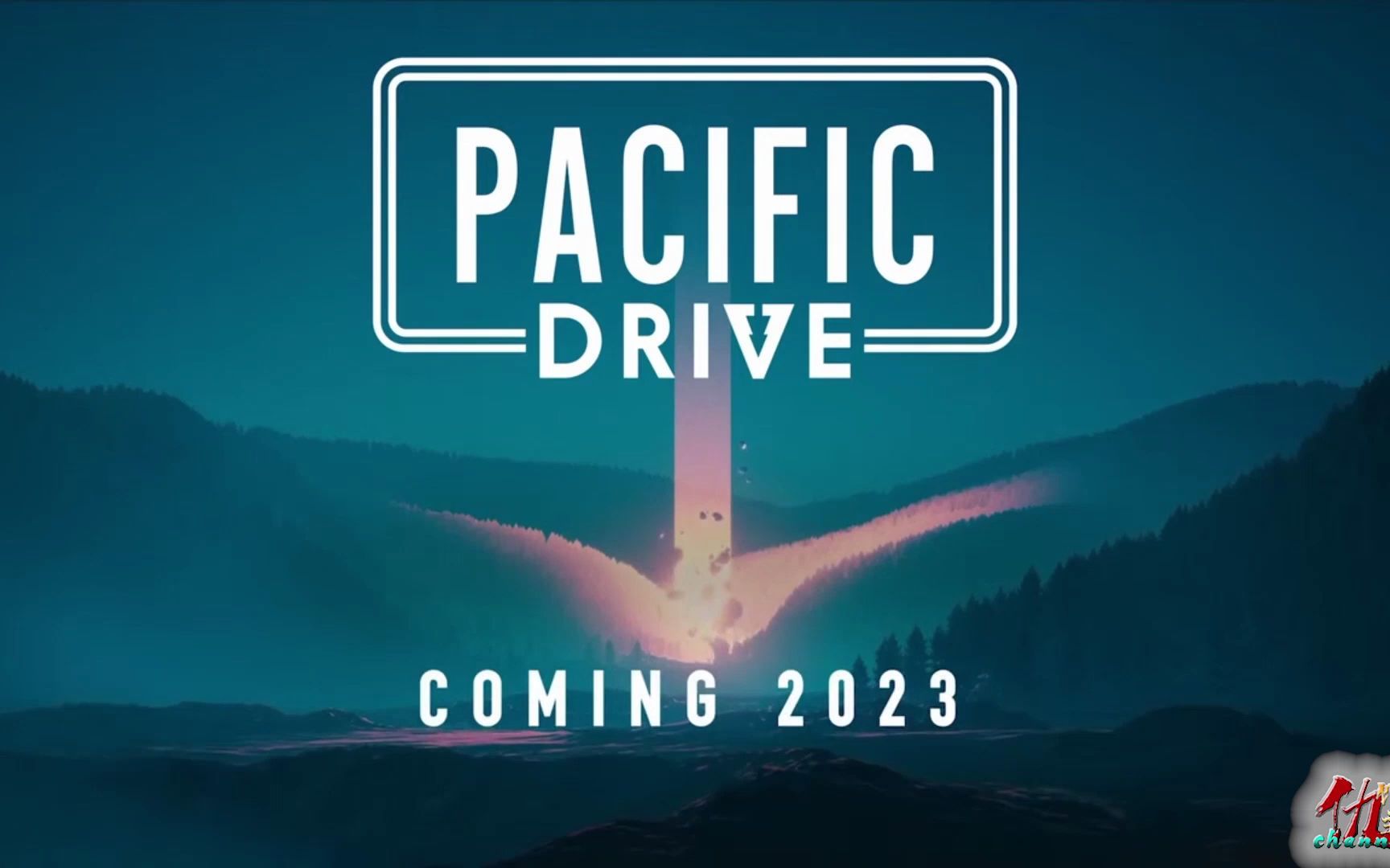 [图]Pacific Drive 游戏宣传片 索尼直面会 2023.09.14 【仇馆主/聊新闻 】