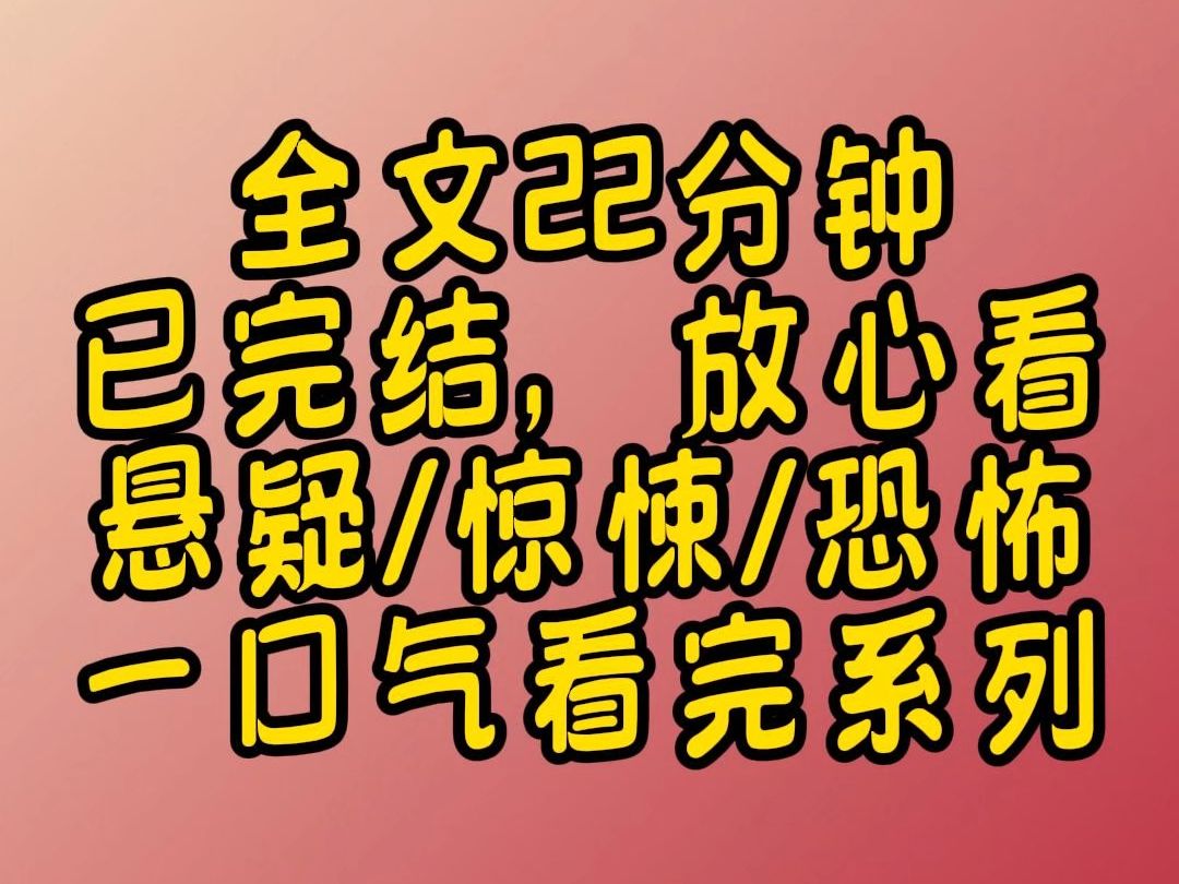 【蓝莓派】室友的声音从门外响起:“我的计算机出现了一些问题,你能抽空帮我检查一下吗?”哔哩哔哩bilibili