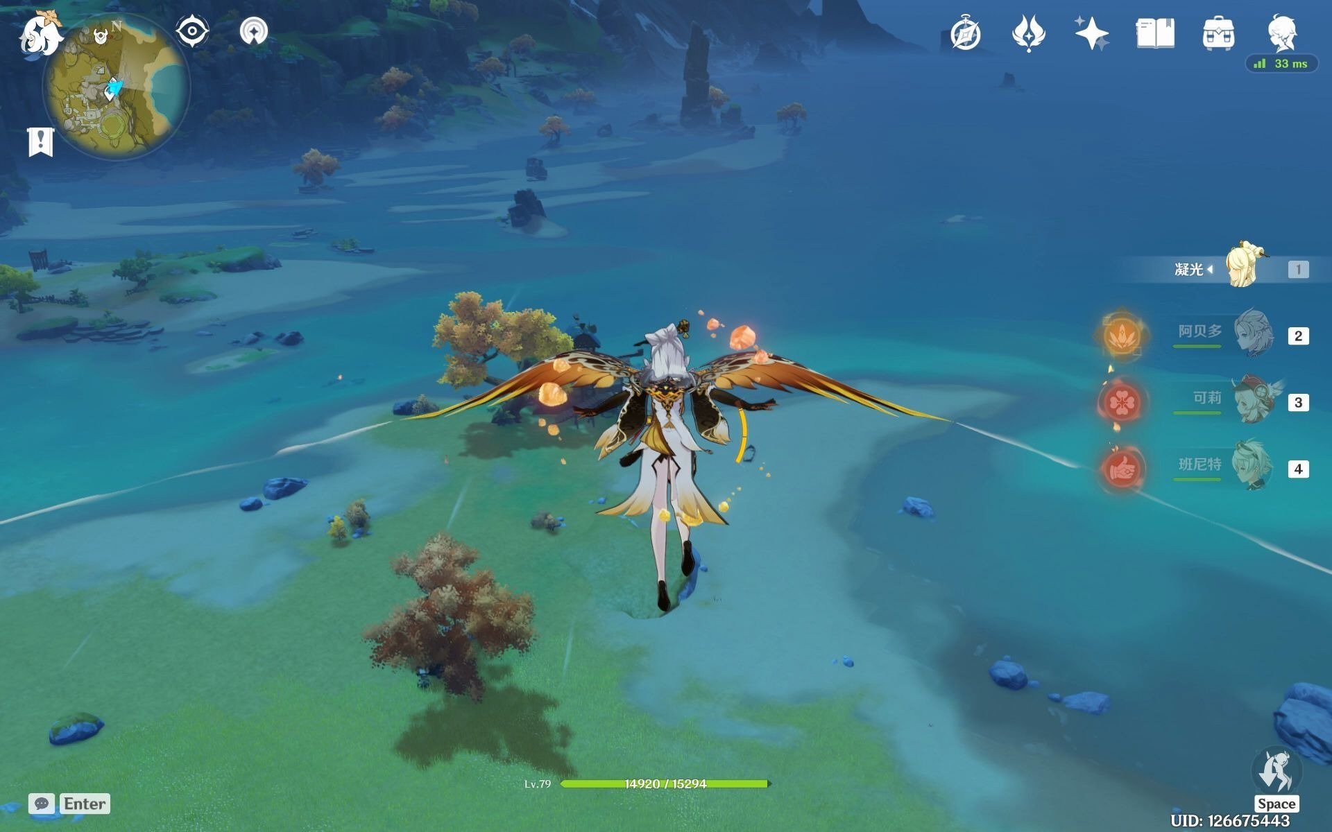 瑶光滩特殊宝藏地点