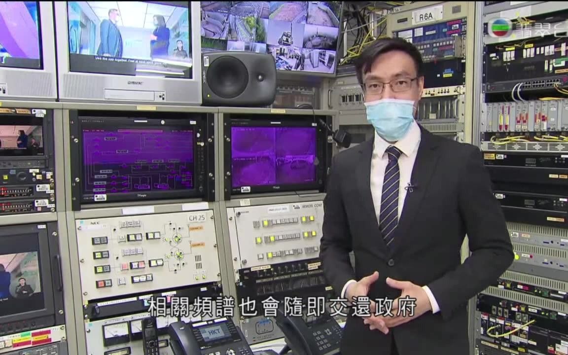 tvb翡翠臺六點半新聞報道模擬電視停播20201129