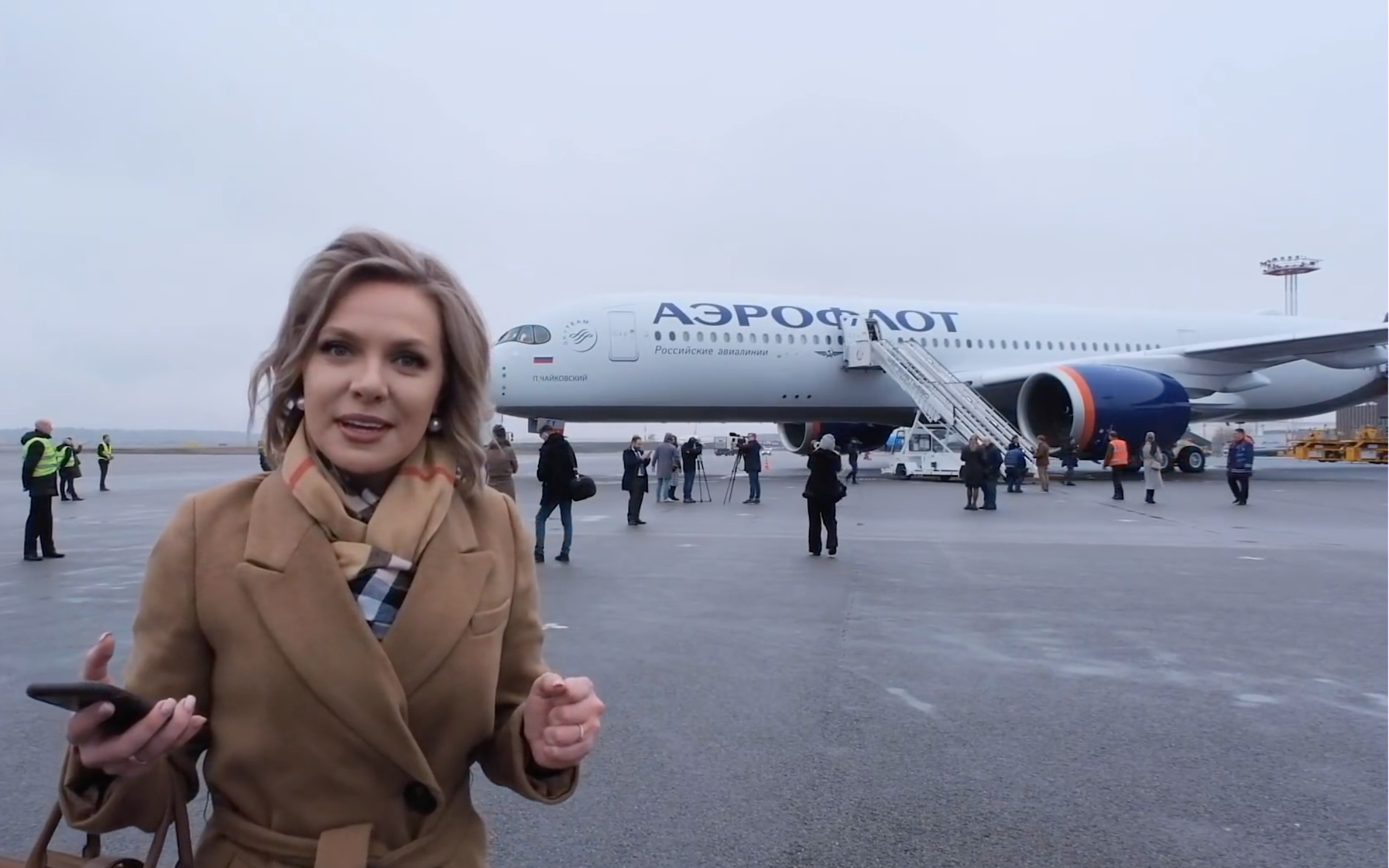 俄罗斯航空首架空客a350交付仪式(2020)