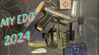 Download Video: 2024日常携带EDC（My Every Day Carry 2024）