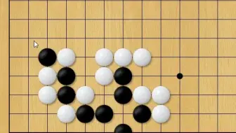 简单的做眼是不行的，黑棋需要利用白型的缺陷，找到眼位