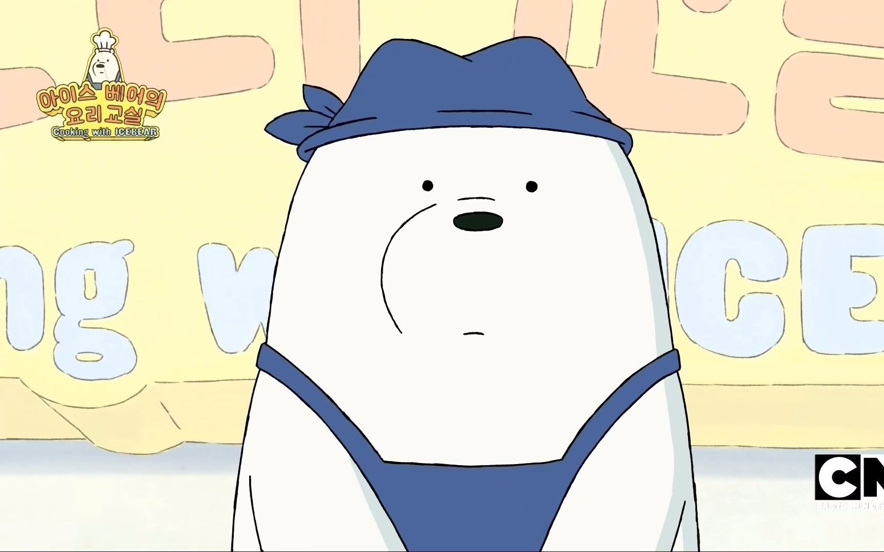 【4月/美国】we bare bears - digital shorts 3