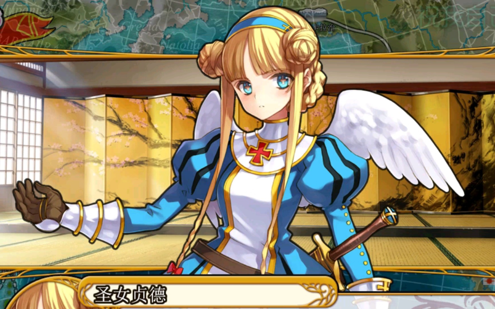 【英雄战姬gold】第138集-除魔!