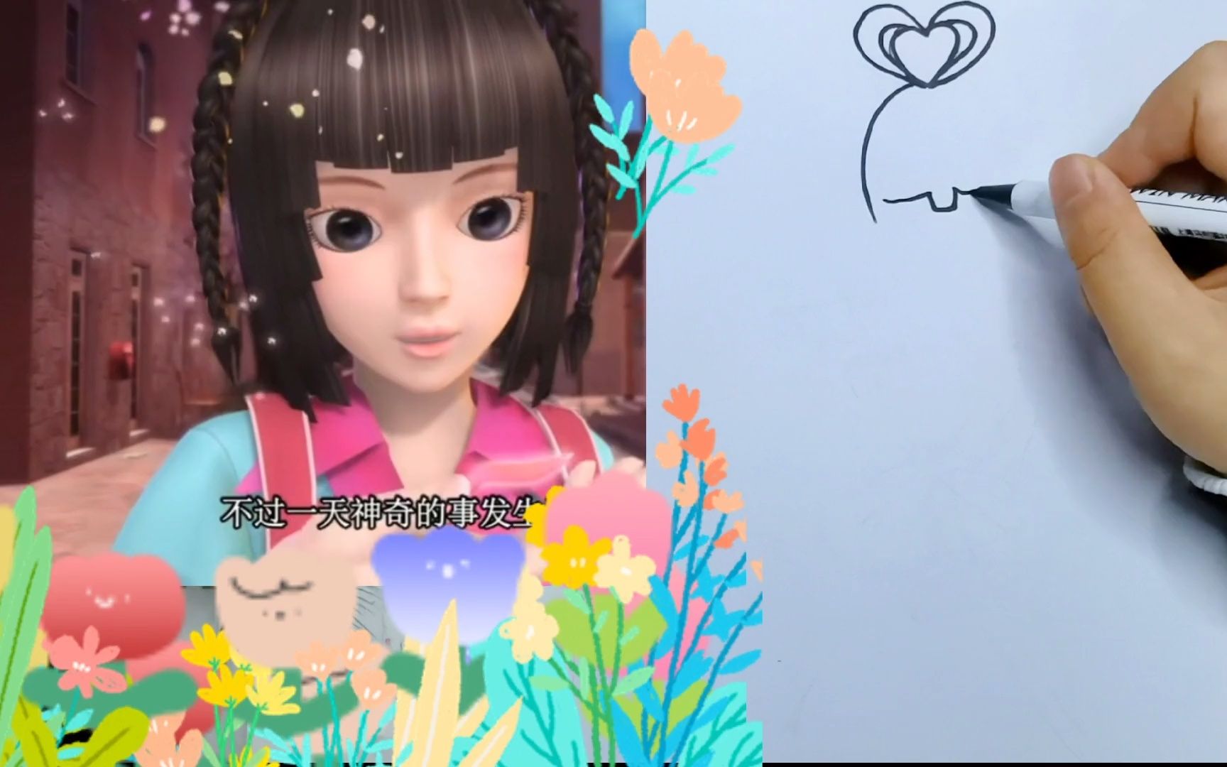 王默会答应女王把娃娃给她吗看动漫学画画美术