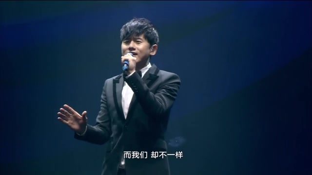 张杰我想 (腾讯视频 & MTV亚洲金曲大赏)哔哩哔哩bilibili