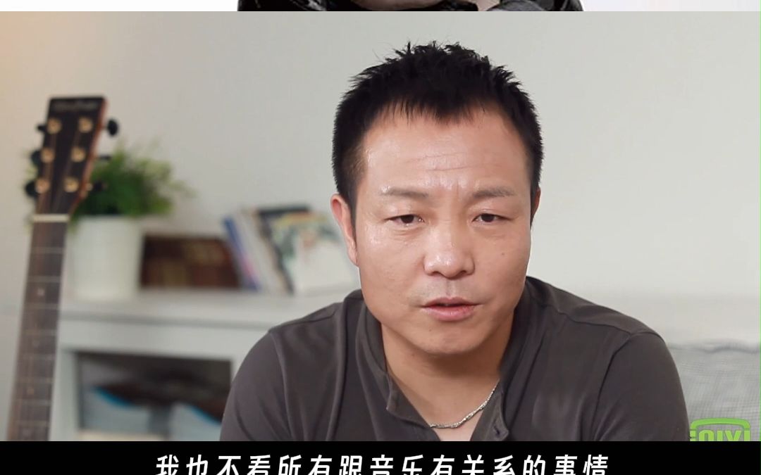 许巍:只有用跑步来治愈抑郁症