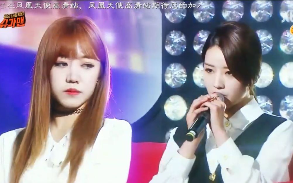 [图]【合集】SugarMan 小糖人.Apink 全场中字