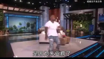 吹牛老爹被捕！娱乐圈的爱泼斯坦，来龙去脉1