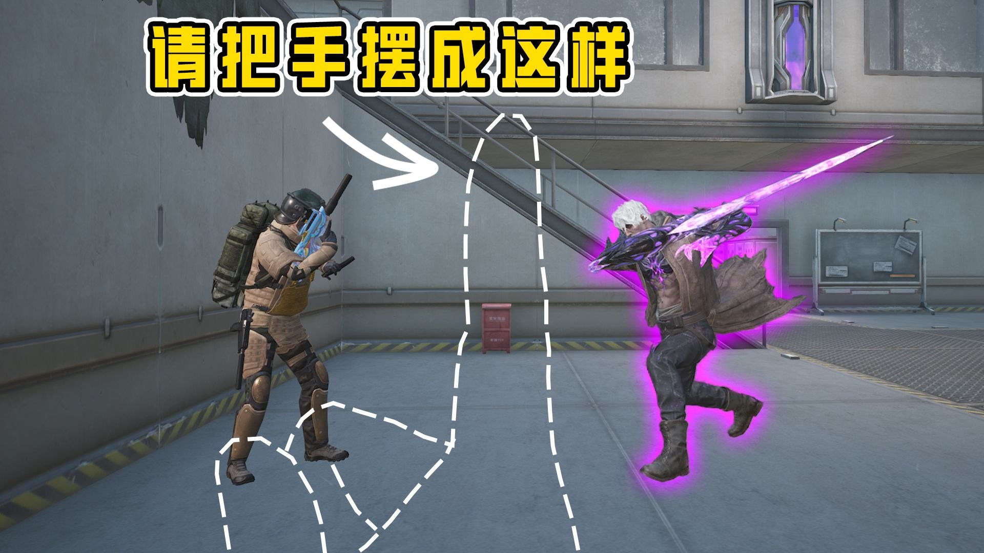 我在守护鸡仔中得了MVP，你也来试试吧
