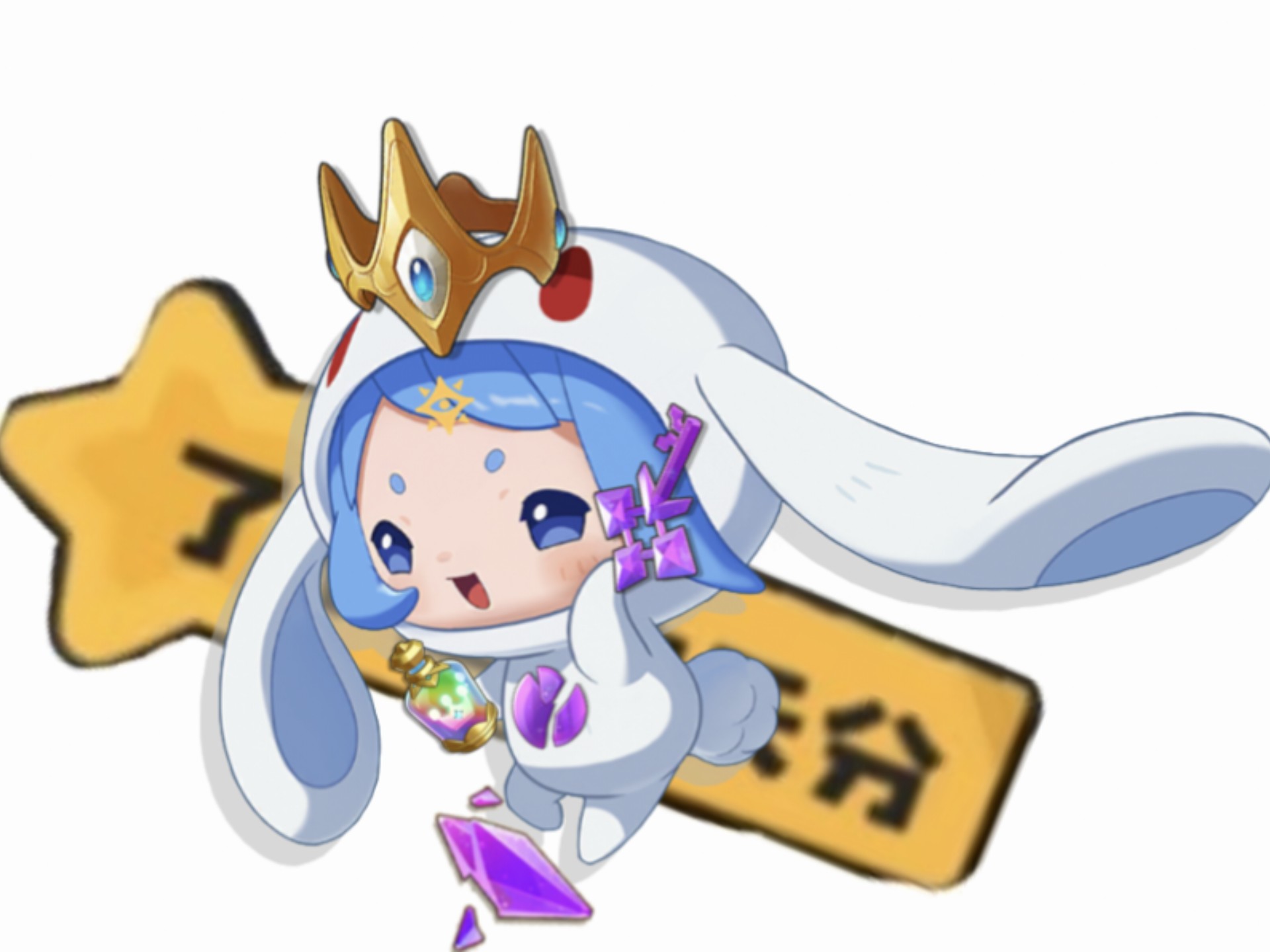 洛克王国世界 雪影娃娃篇 中