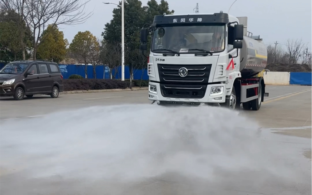 12方东风华神洒水车12吨喷雾抑尘车