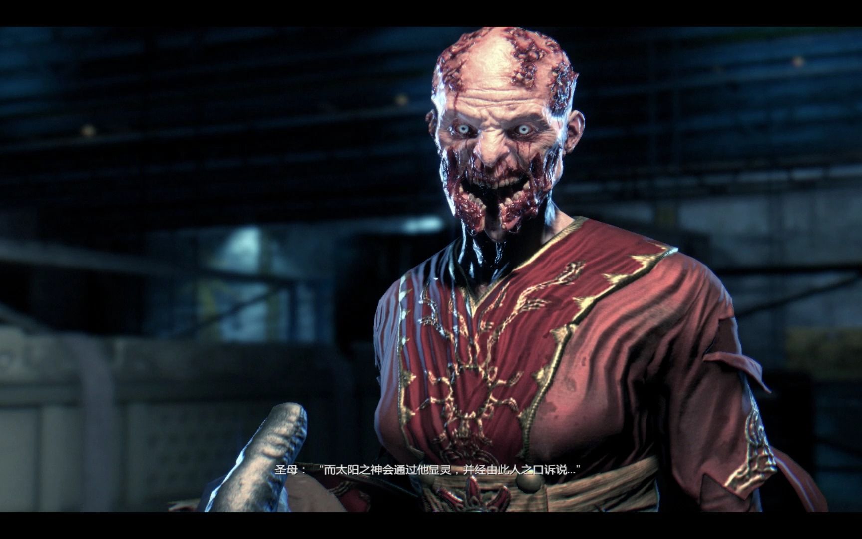 消光信徒最终战 消逝的光芒