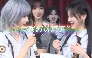 Download Video: 【SNH48】璇转火锅：“200多天了，我们终于认识了”