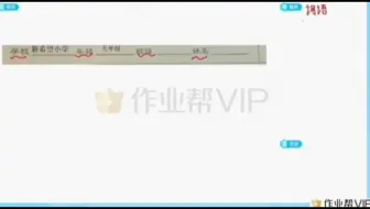 老师笑了两小时才敢录
