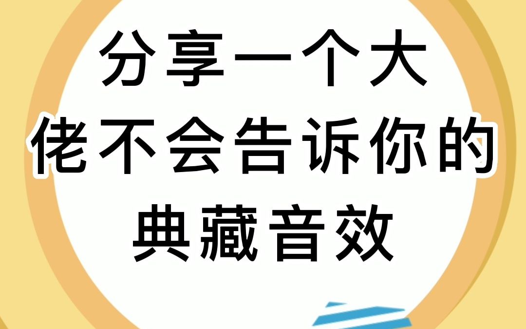 [图]悠长回音的古刹钟声