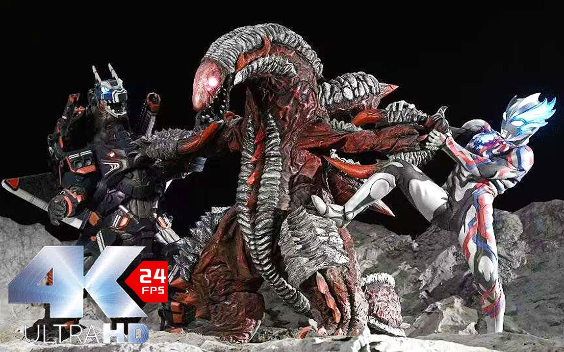 最终boss登场!布莱泽奥特曼瓦拉隆皮套形象公开!