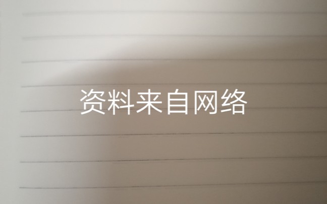 [图]人是一根有思想的芦苇——帕斯卡尔