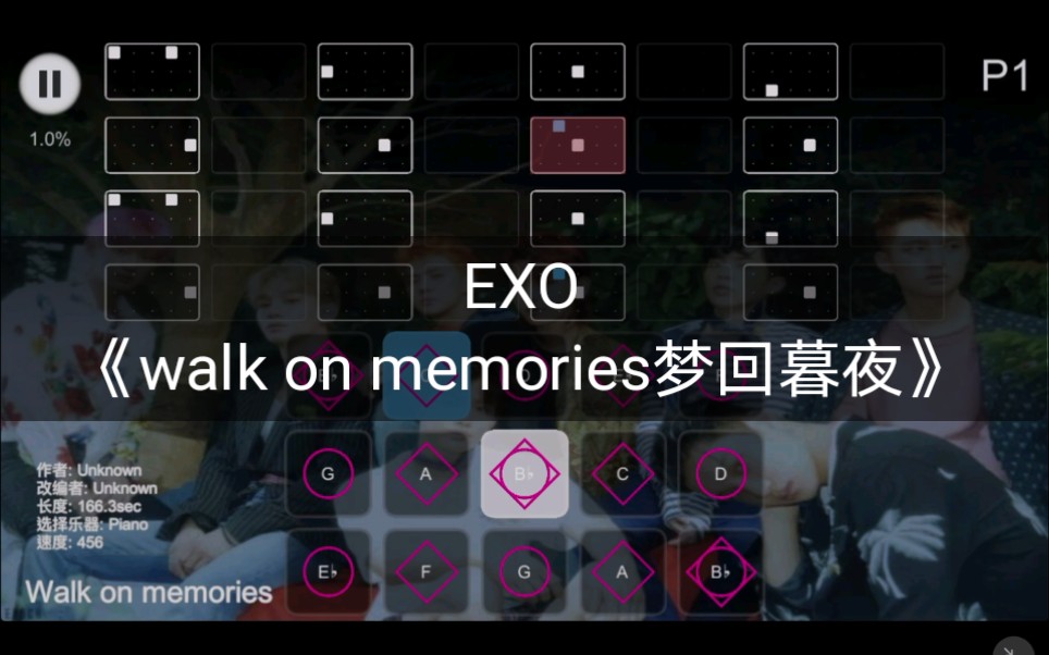 [图]sky光遇—EXO《walk on memories梦回暮夜》