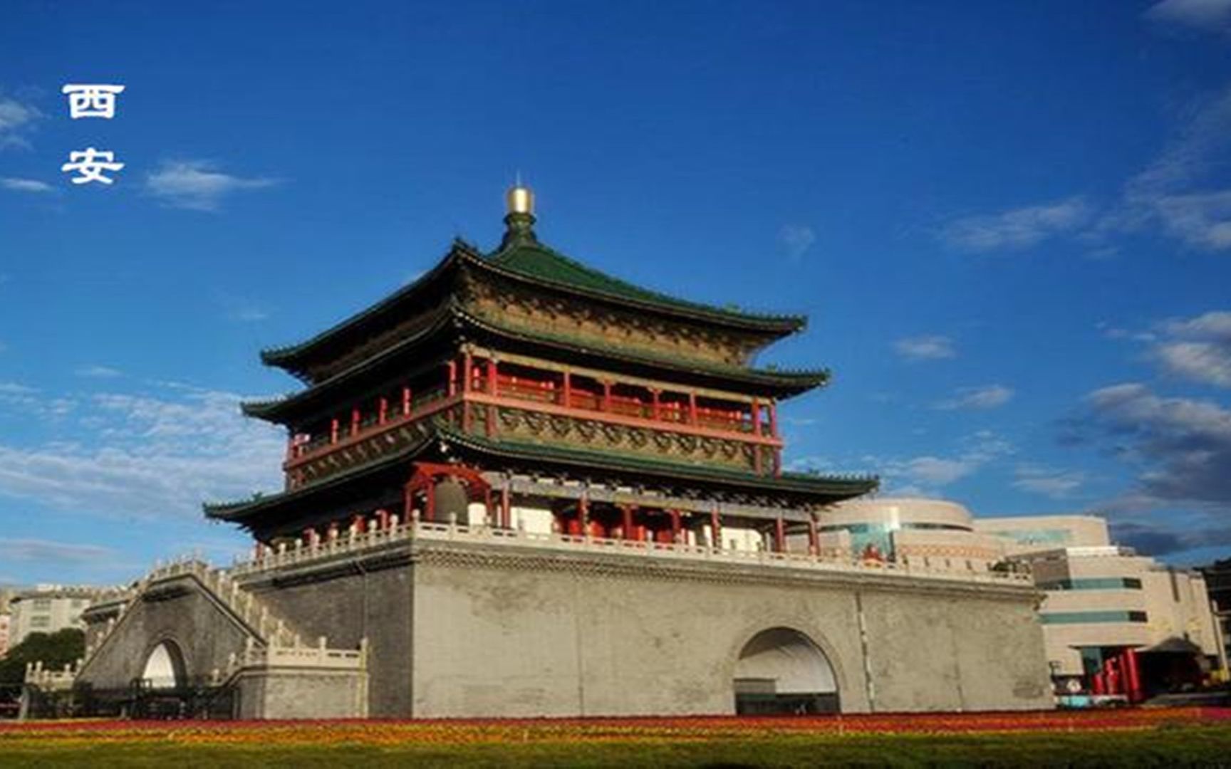 自唐朝之后西安为什么很难再成为首都了这其中有一个致命原因