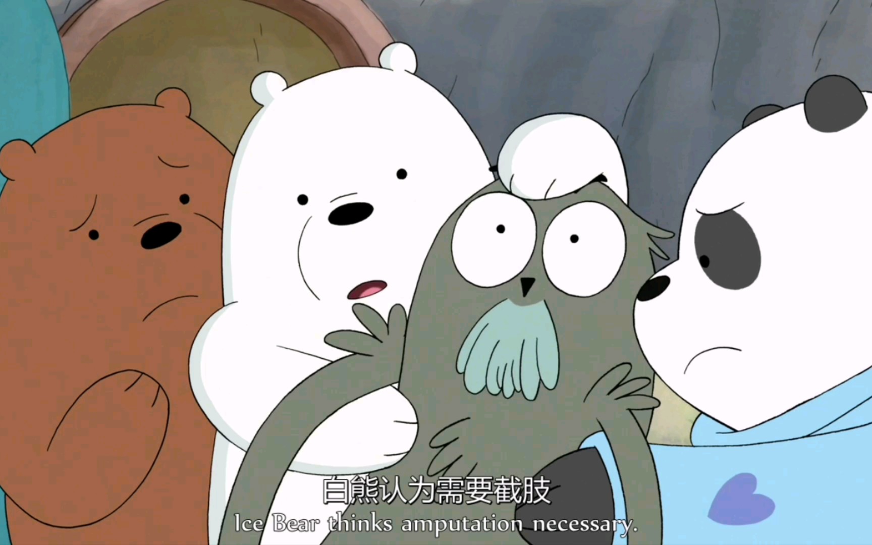 【咱们裸熊】白熊用最温柔的动作说出最恐怖的话