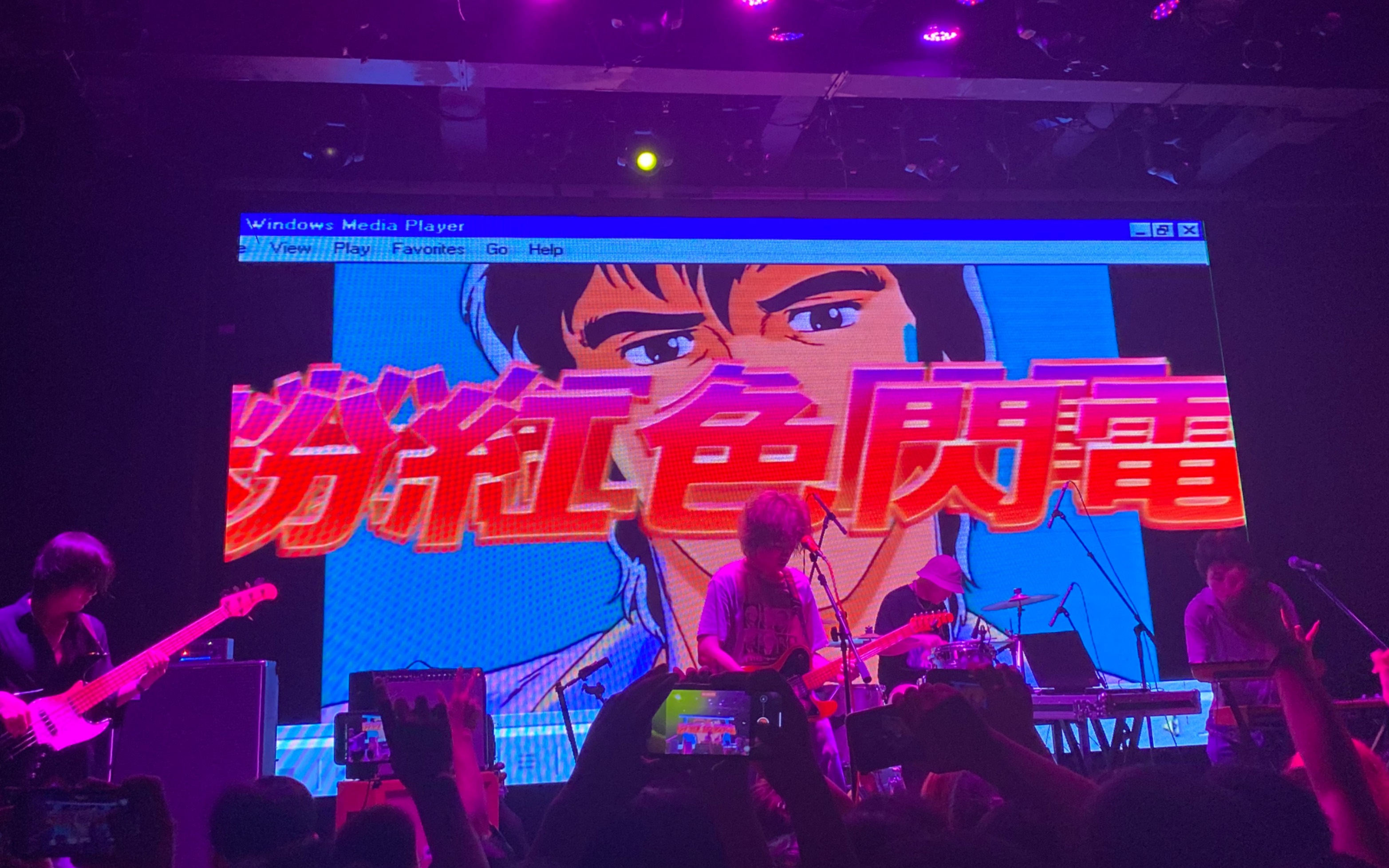 花墙fancywall《粉红色闪电》|上海夏日mao