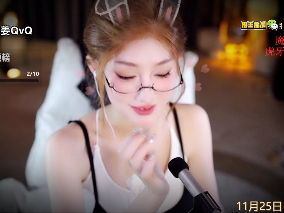 【asmr 张爱玲aily】张老师你不要这样 asmr girlfriend,asmr role