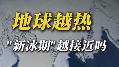 (未使用･未開封品)Arctic Exposure With Nigel Marven [DVD] ARCTIC EXPOSURE WITH Nigel Marven DVD Region Free NTSC Brand