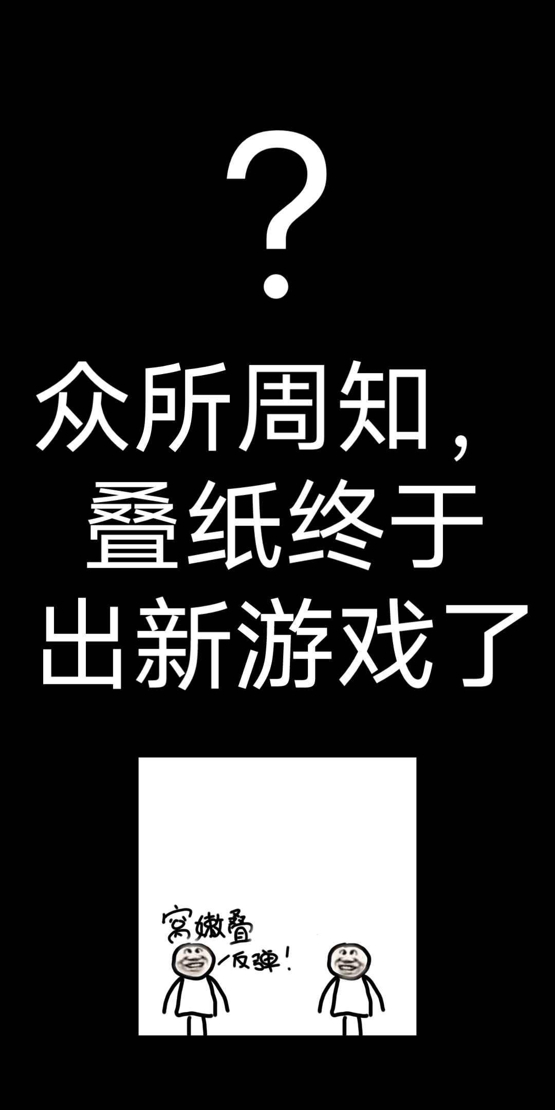 叠纸新游戏,不看后悔一辈子:)(看简介哔哩哔哩bilibili闪耀暖暖