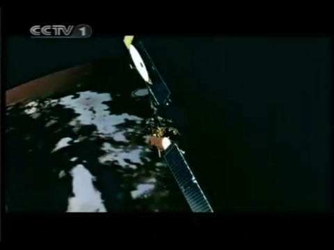 2009.1.1 cctv1 开台片段(当日台东天亮时间6:18、温岭天亮时间6:25、抚远天亮时间6:33)哔哩哔哩bilibili