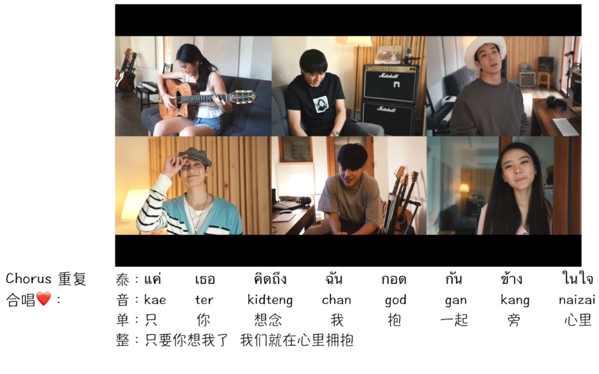 nadao百万拥抱billkin派华船冰巴黎jjnana练歌在心底拥抱相拥于心29