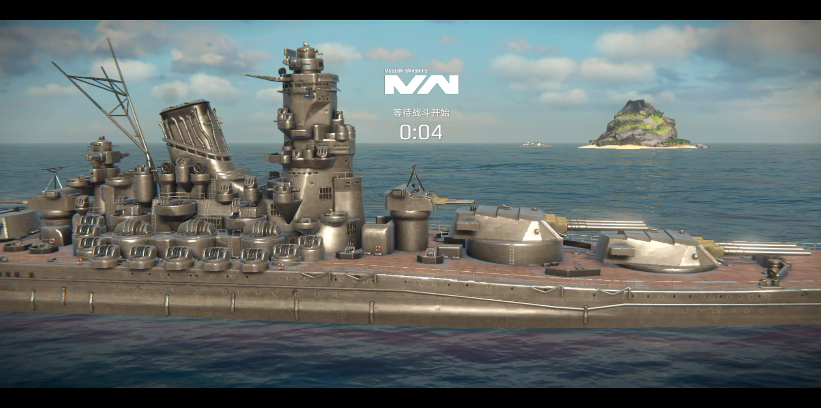 现代战舰之大和号试玩