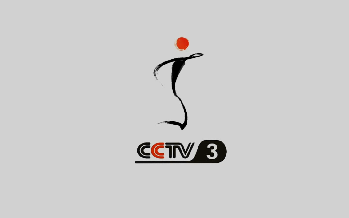 【公司作品】cctv3logo设计方案动画展现