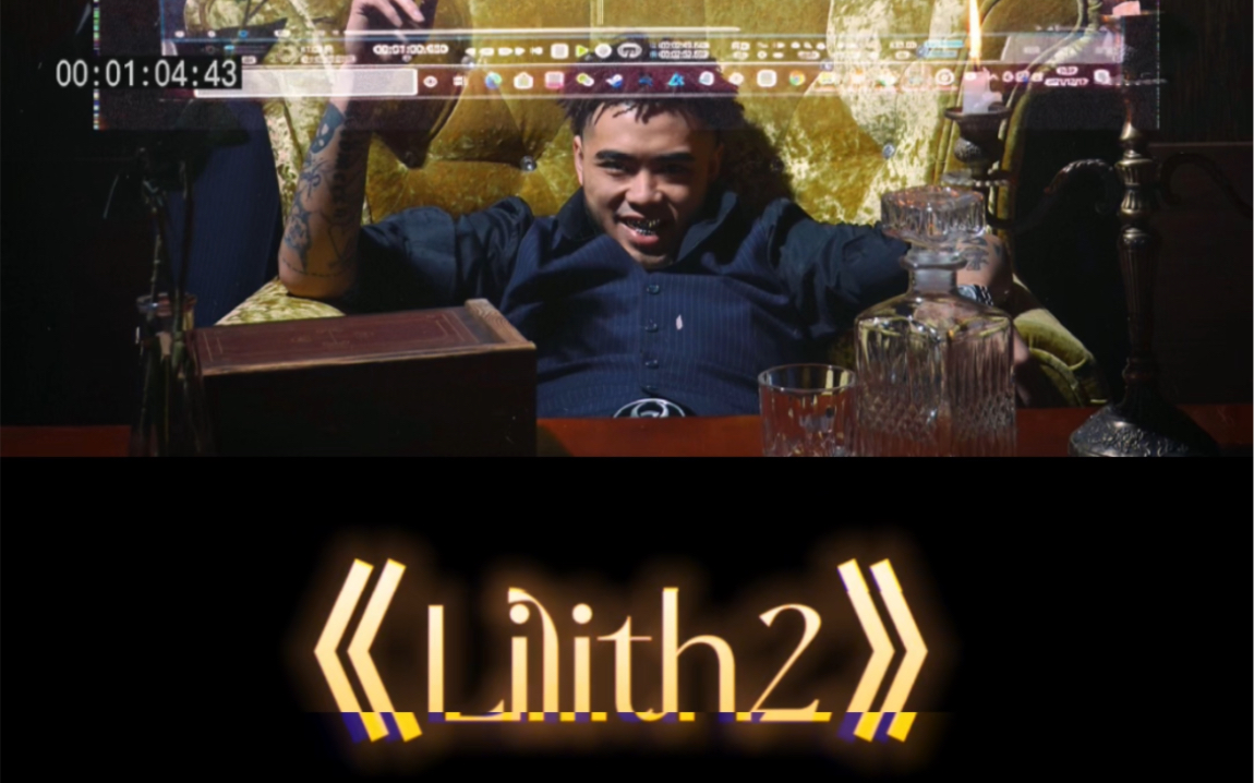 [图]做一首《Lilith2》