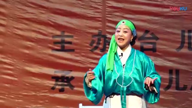 [图]柳琴戏《张郎与丁香》第2集